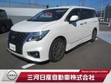 日産 エルグランド 2500cc 2.5 250ハイウェイスターS 純正大画面ナビTV 全周囲カメラ クルコン