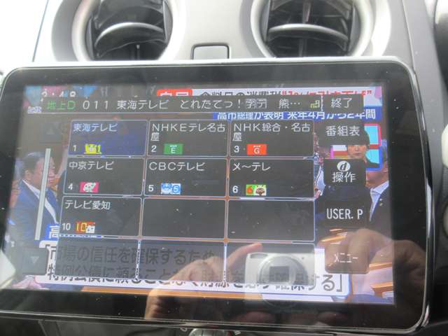複数画像10