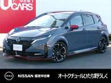 日産 ノートオーラ 1200cc 1.2 NISMO NissanConnectナビ  プロパイロット  BOSE