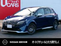 日産 ノートオーラ 1200cc 1.2 AUTECH NissanConnectナビ  プロパイロット  BOSE