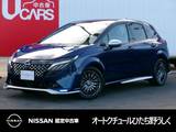 日産 ノートオーラ 1200cc 1.2 AUTECH NissanConnectナビ  プロパイロット  BOSE