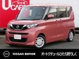 日産 ルークス 660cc 660 X 先 行 初 売 り 特 価 車 純正メモリーナビ
