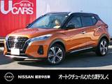 日産 キックス 1200cc 1.2 X ツートーン インテリアエディション (e-POWER) プロパイロット 純正メモリーナビ アラウン