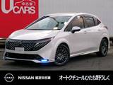 日産 ノートオーラ 1200cc 1.2 AUTECH プロパイロット NissanConnectナビ TV
