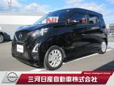 日産 デイズ 660cc 660 ハイウェイスターX プロパイロット エディション 純正ナビフルセグTVアラウンドビューモニタ