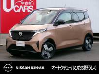 日産 サクラ G プロパイロット 日産Connectナビ アラビュ-