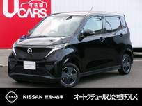 日産 サクラ G プロパイロット NissanConnectナビ アラウ