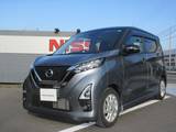 日産 デイズ 660cc 660 ハイウェイスターX アーバンクロム プロパイロット エディション