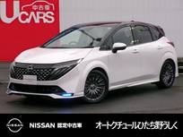 日産 ノートオーラ 1200cc 1.2 AUTECH スポーツ スペック 純正メモリーナビ アラウンドビューモニタ