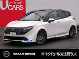 日産 ノートオーラ 1200cc 1.2 AUTECH スポーツ スペック 純正メモリーナビ アラウンドビューモニタ