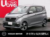 日産 デイズ 660cc 660 ハイウェイスターGターボ プロパイロット エディション 純正ナビ プロパイロット アラウンドビュ