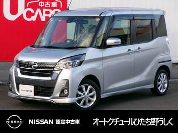 660 ハイウェイスターX 初 売 り 特 価 車 純正メモリーナビ アラ