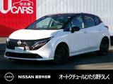 日産 ノートオーラ 1200cc 1.2 G 90周年記念車 当社試乗車 プロパイロット NissanConnect