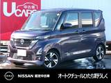 日産 ルークス 660cc 660 ハイウェイスターGターボ プロパイロット エディション 純正メモリーナビ 両側ハンズフリーオート