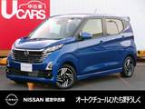 日産 デイズ 660cc 660 ハイウェイスターX 純正メモリーナビ アラウンドビューモニタ