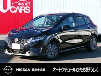 日産 ノート 1200cc 1.2 X NissanConnectナビ プロパイロット