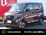 日産 ルークス 660cc 660 ハイウェイスターX 純正メモリーナビ 助手席側リヤハンズフリ