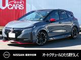 日産 ノートオーラ 1200cc 1.2 NISMO NissanConnectナビ プロパイロット BOSE