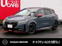 日産 ノートオーラ 1200cc 1.2 NISMO NissanConnectナビ プロパイロットドラレコ