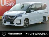 日産 セレナ 1200cc 1.2 e-POWER ハイウェイスター V 企 画 限 定 車 プロパイロット 純正メモリ