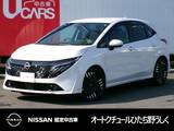 日産 ノートオーラ 1200cc 1.2 G NissanConnectナビ プロパイロット BOSE