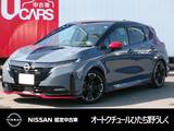 日産 ノートオーラ 1200cc 1.2 NISMO チューンド e-POWER 4WD NissanConnectナビ プロパイロット アラウ