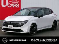 日産 ノートオーラ 1200cc 1.2 G レザーエディション プロパイロット NissanConnectナビ アラウ