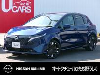 日産 ノートオーラ 1200cc 1.2 G レザーエディション プロパイロット NissanConnectナビ アラウ