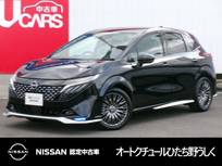 日産 ノートオーラ 1200cc 1.2 AUTECH NissanConnectナビ プロパイロット アラウ