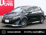 日産 ノートオーラ 1200cc 1.2 AUTECH NissanConnectナビ プロパイロット アラウ