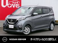 日産 デイズ 660cc 660 ハイウェイスターX 純正メモリーナビ アラウンドビューモニタ