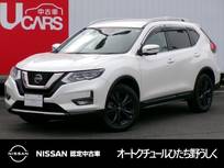 日産 エクストレイル 2000cc 2.0 20Xi Vセレクション 2列車 4WD プロパイロット 純正メモリーナビ フルセグ
