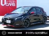 日産 ノートオーラ 1200cc 1.2 NISMO NissanConnectナビ プロパイロット アラウ