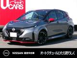 日産 ノートオーラ 1200cc 1.2 NISMO NissanConnectナビ プロパイロット アラウ