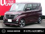 日産 ルークス 660cc 660 ハイウェイスターGターボ プロパイロット エディション プロパイロット ディスプレイオーディオ