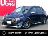 日産 ノートオーラ 1200cc 1.2 AUTECH NissanConnectナビ プロパイロット アラウ