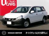 日産 NV150 AD 1500cc 1.5 VE 衝突軽減ブレーキ 車線逸脱警報 VDC