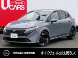 日産 ノートオーラ 1200cc 1.2 G プロパイロット NissanConnectナビ BOSE