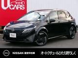 日産 ノートオーラ 1200cc 1.2 G プロパイロット NissanConnectナビ BOSE