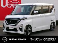 日産 ルークス 660cc 660 ハイウェイスターGターボ プロパイロット エディション 純正メモリーナビ アラウンドビューモニタ