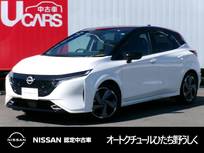 日産 ノートオーラ 1200cc 1.2 G プロパイロット NissanConnectナビ アラウ