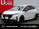 日産 ノートオーラ 1200cc 1.2 NISMO プロパイロット 運転席パワーシート BOSE