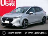 日産 ノートオーラ 1200cc 1.2 G プロパイロット NissanConnectナビ BOSE