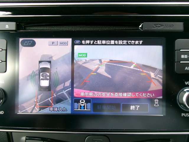 複数画像9