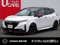 日産 ノートオーラ 1200cc 1.2 NISMO プロパイロット NissanConnectナビ アラウ