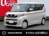 日産 ルークス 660cc 660 X ワンオーナー ディスプレイオーディオ USB