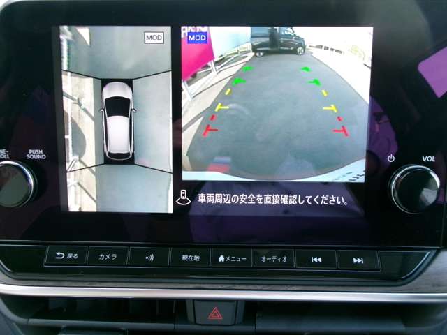 複数画像7