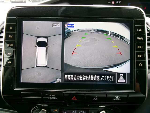 複数画像7