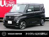 日産 ルークス 660cc 660 ハイウェイスターX アーバンクロム 純正メモリーナビ アラウンドビューモニタ