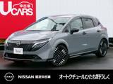 日産 ノートオーラ 1200cc 1.2 G プロパイロット NissanConnectナビ 寒冷地